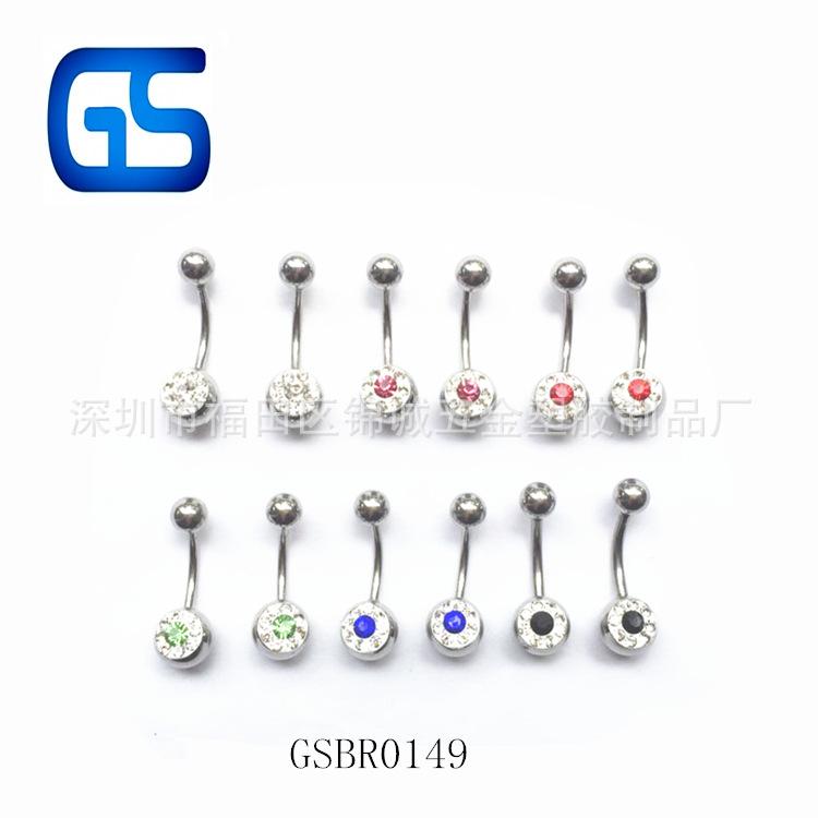 GSBR0149-1