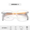 Nuevo marco de gafas para niños moda masculina marco ultraligero mujeres sentido de alta gama estilo vacacional fabricantes de gafas marco de gafas al por mayor