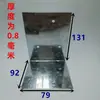 Pieza de conexión Pieza de conexión para ladrillo de gas hormigón Pieza de tracción en forma de L para ladrillo de gas Hormigón gasificado ligero Pieza de conexión para bloque de gas hormigón de espuma