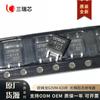 Optoacoplador de Relé de Estado Sólido G3Vm-61Vr Smd Sop4 Original Completamente Nuevo, Completamente Nuevo en Stock, Control de CC