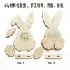 Conejo de Madera de Pascua Transfronterizo DIY para Colorear y Ensamblar Adornos Decorativos Juguetes Creativos Hechos a Mano Fábrica Mayorista