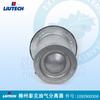 Separador de óleo e gás para compressor de parafuso Liutek 1092900358 Liuzhou Fuda acessórios vulneráveis de distribuição de óleo