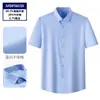 Camisa masculina de verão de alta qualidade, à prova d'água, óleo e poeira, com fibra de bambu, anti-rugas, não precisa passar