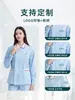 Conjunto de uniforme de enfermeira de duas peças rosa e azul, vestimenta médica combinada com calça de enfermeira e jaleco branco, personalizável com impressão de logotipo