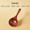 Colher Grande para Sopa Estilo Japonês para Comer Macarrão de Caracol, Colher de Madeira para Comer Macarrão, Colher de Macarrão Popular Online, Colher de Sopa Doméstica com Cabo Longo, Colher para Ramen
