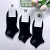 Calcetines de Algodón Peinado para Mujer, Calcetines Tobilleros de Malla de Color Sólido, Calcetines Bajos de Algodón Simples y Frescos en Negro, Blanco y Gris, Calcetines Cortos Absorbentes de Sudor y Transpirables