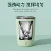 Taza para revolver café de Tiktok, Magnética perezosa portátil recargable eléctrica de acero inoxidable con carga rápida magnética