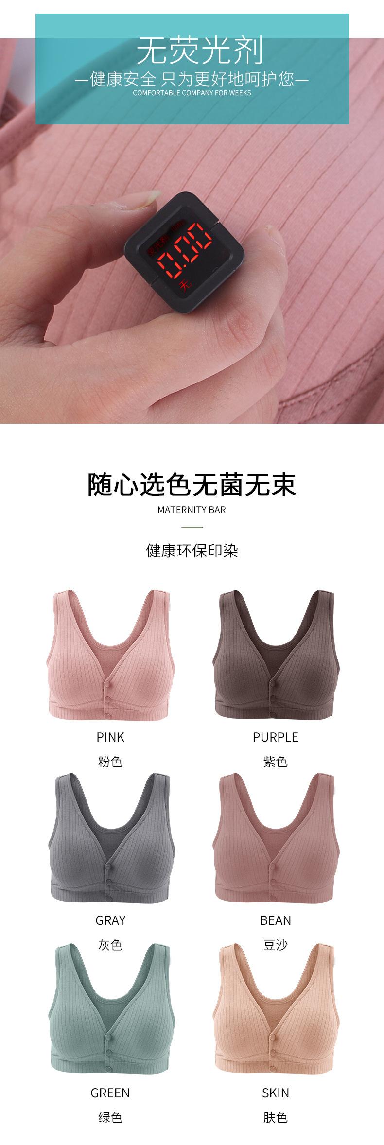 详情_06