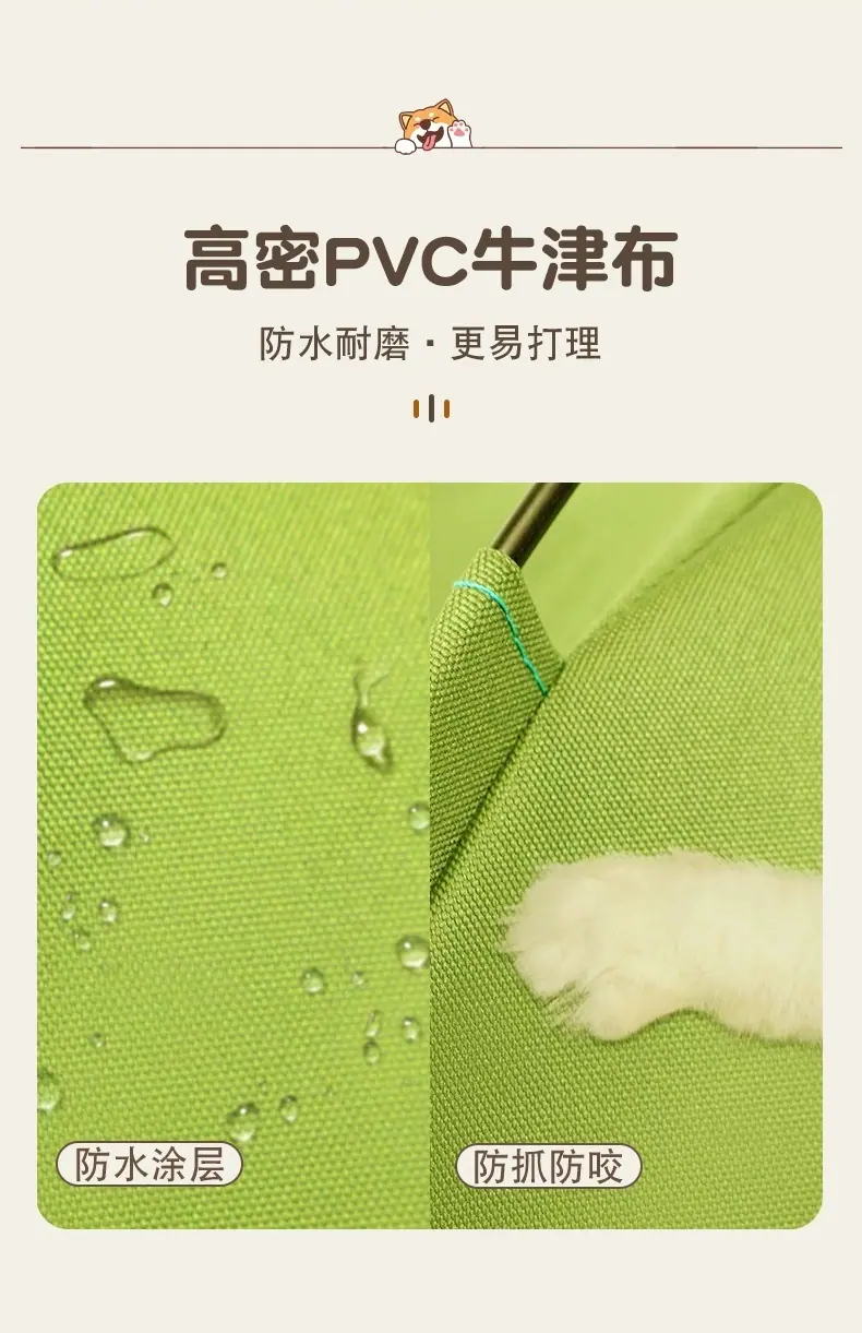 详情页_04