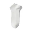 Calcetines de Verano para Hombre, Delgados, Absorbentes de Sudor, Transpirables y Desodorantes, Calcetines Bajos Tipo Mocasín para Cuatro Estaciones, Calcetines para Hombre, Calcetines de Negocios para Hombre