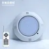 Suministro directo Lámpara de piscina LED de pegamento completo montada en la pared impermeable para exteriores IP68 color cambiante de colores control remoto inalámbrico lámpara submarina