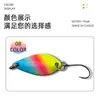 Isca Artificial para Pesca com uma Variedade de Técnicas, Incluindo Mirar em Carpas, Carpas Crucian e Abrames; Adequado para Arremessos de Longa Distância; Pode Ser Usado para Pesca em Água Doce; Isca artificial; Isca falsa; Isca de pesca