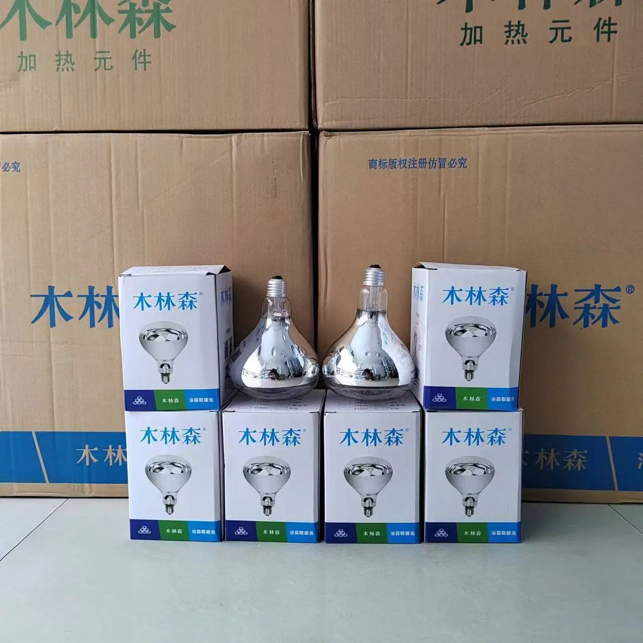 微信图片_20231007110012