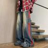Jeans a Rayas Lavados Vintage Estilo Americano de Moda para Hombre, Corte Holgado Retro, Pantalones de Pana Versátiles de Moda hasta el Suelo, Transfronterizo