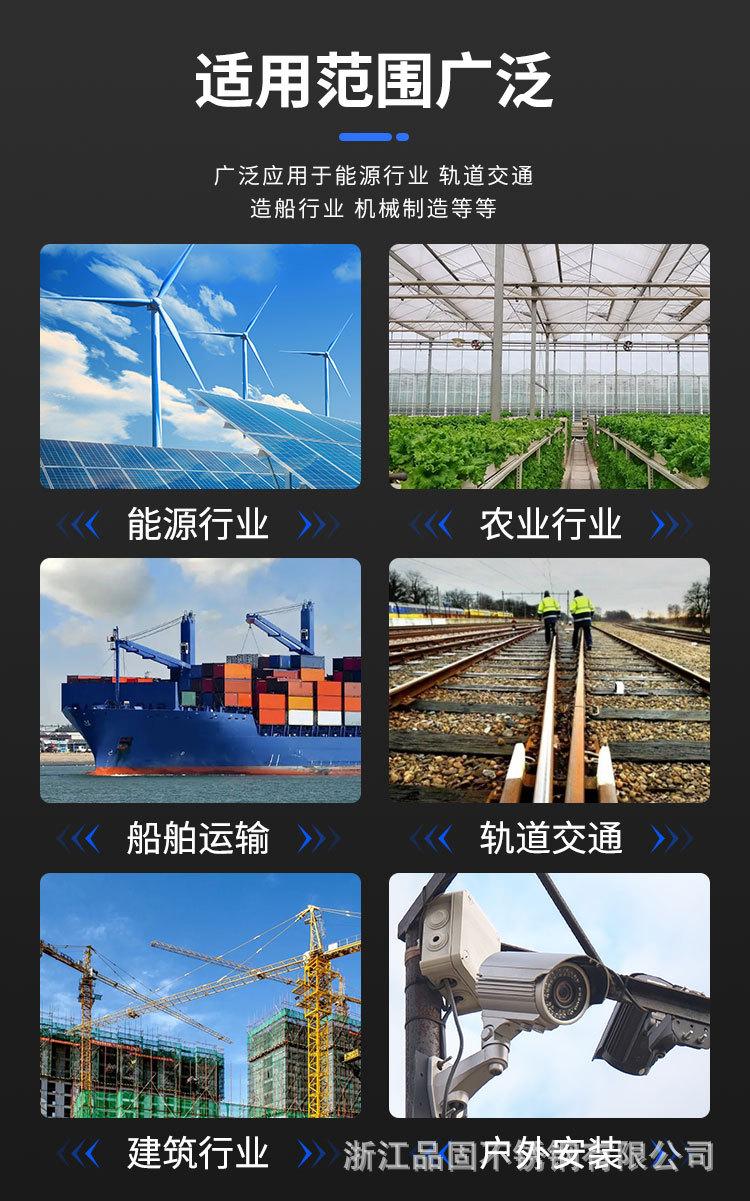 喷塑不锈钢扎带详情页_08.jpg
