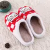 Pantuflas de Algodón Grueso de Santa Claus Rojas Nuevas Transfronterizas, Pantuflas Gruesas de Felpa para el Hogar con Ambiente Navideño