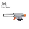 Pistola de fogo 996 tipo cartão pulverizador de chama para churrasqueira externa, cozimento, pulverizador de chama, artefato doméstico de cobre, ferro, alumínio, soldagem de alta temperatura
