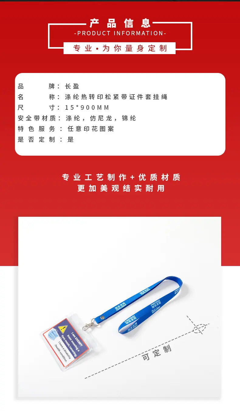 套好版需要改产品信息_02.jpg