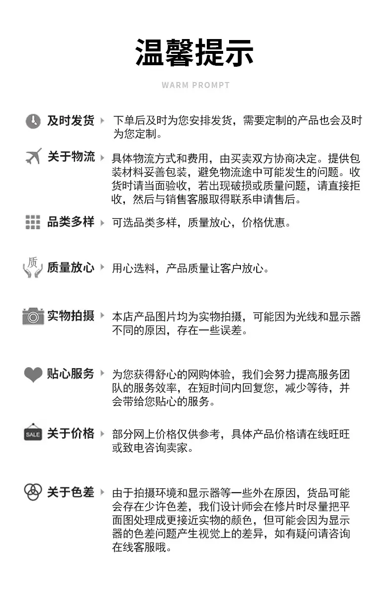 气动冲片机详情_12.jpg