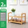 Zapatero simple de múltiples capas, zapatero estrecho para entrada, adecuado para el hogar, dormitorio y apartamentos de alquiler, solución de almacenamiento económica