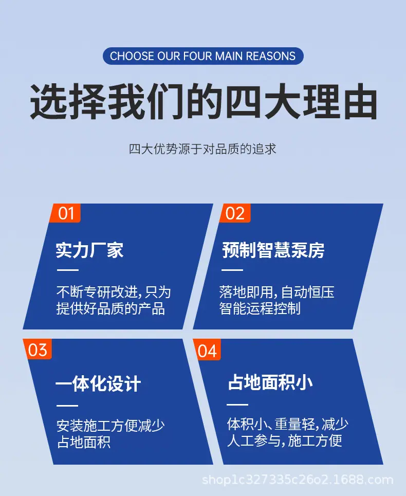 泵房-5.jpg
