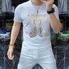 Camiseta de manga corta con cuello redondo para hombre, nueva camiseta de algodón mercerizado, de moda, combinable con todo, de verano, de media manga y corte ajustado, 2024