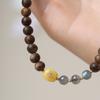Madera de Incienso Qinan Natural Auténtica Accesorios de Nuevo Estilo Chino Doble Círculo Portátil para Hombres y Mujeres Wen Juega con Tallado en Cera de Abejas Caracteres Fu