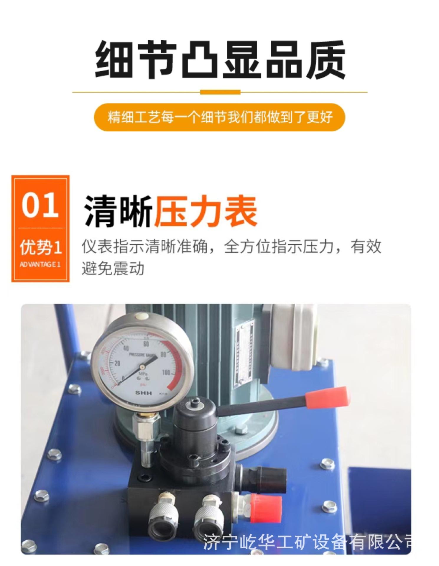 板换夹紧器L4.jpg