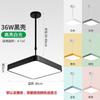 Lámpara de araña redonda led restaurante súper brillante belleza peluquería sala de mahjong ajedrez y cartas simple jardín de infancia gimnasio lámpara de araña