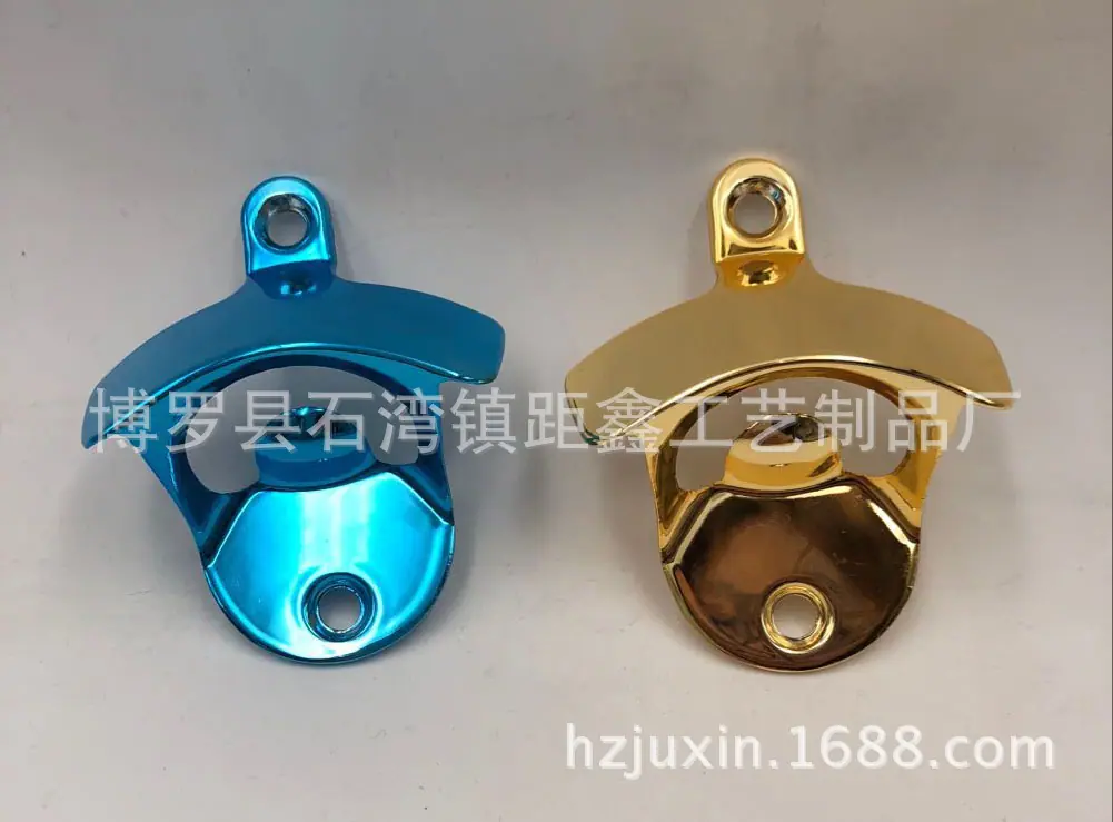彩色墙壁开瓶器3