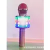 Micrófono Audio Micrófono Inalámbrico Ws858 Hogar Universal Karaoke Bluetooth Hogar Niños Micrófono Altavoz Todo en Uno