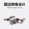 Conector de oito anéis de alta velocidade grande para fabricantes Swivel americano Swivel em 8 de palavras Acessórios de pesca Luya suprimentos