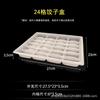 Caixa Descartável Transparente para Dumpling Congelado Rápido Caixas Mistas para Cru e Cozido com Tampa Resistente à Compressão Espessada Caixa de Embalagem para Viagem de Wonton Dumpling