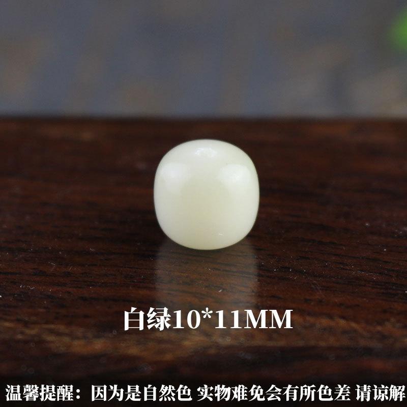sku白绿1011菩提根.jpg