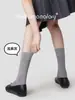Meias de Tricô Liso com Dedos Divididos Estilo Coreano Ins Japonês Versáteis para Primavera e Verão Meias de Dois Dedos com Listras Verticais Meias de Algodão até a Panturrilha Sem Costura