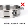 Cesta vaporera rejilla vaporera elevada engrosada cesta vaporera de acero inoxidable 16cm-40cm hogar venta al por mayor estación independiente fabricante