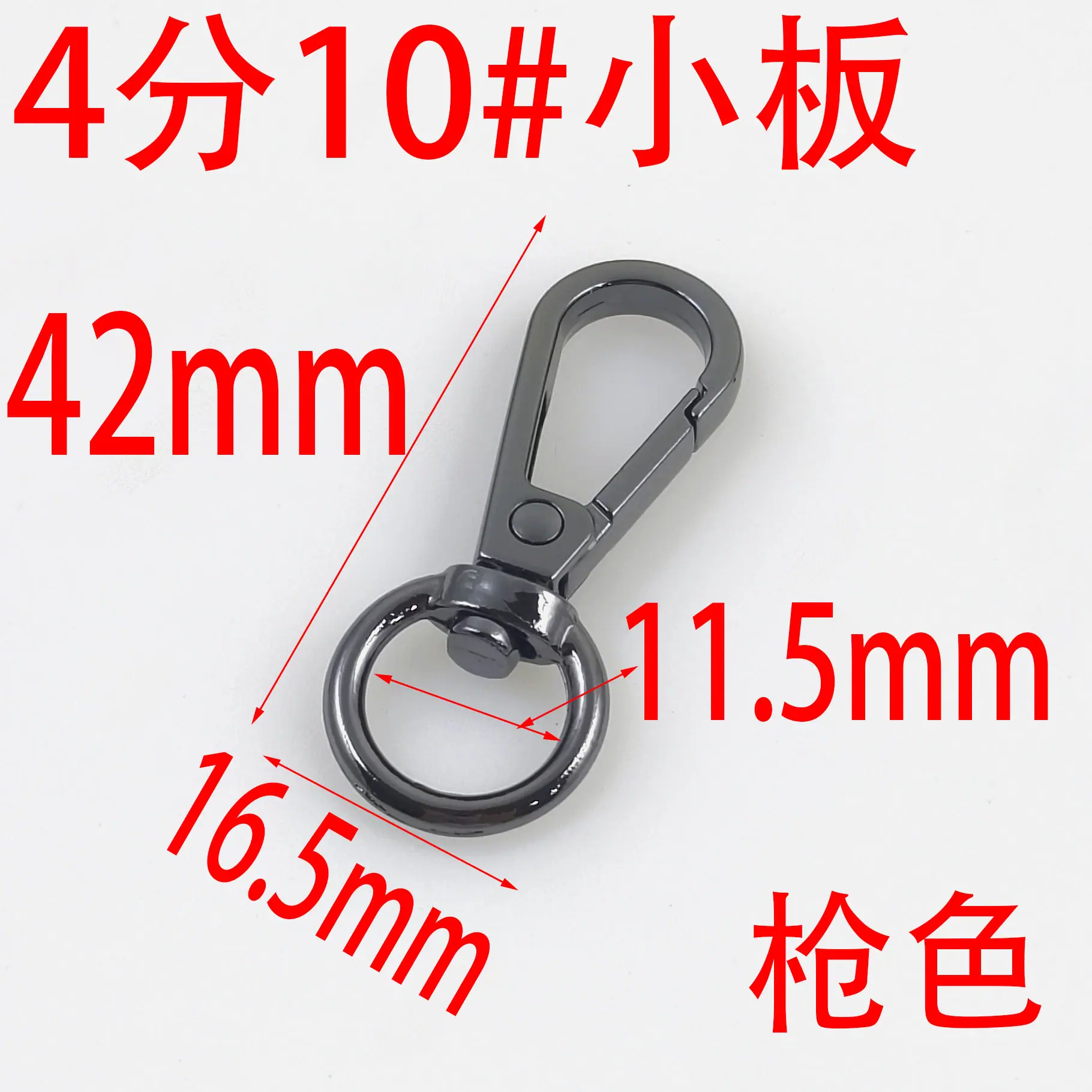 47eb021094c9352b7ba7737281075f