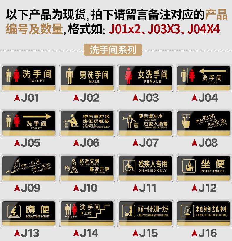 简约