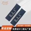 Etiquetas Tecidas Personalizadas de Alta Densidade, Etiquetas de Gola para Roupas, Marcas Registradas de Roupas, Etiquetas para Bolsas, Processamento de Etiquetas Tecidas de Cetim Coloridas com Máquina de Taiwan