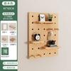 Tablero Perforado de Madera Maciza Estante de Almacenamiento para Pared de Entrada Estante de Almacenamiento para Partición de Entrada Tablero para Colgar en la Pared Estante de Exhibición de Pared