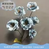 Hada Azul paquete de materiales de rosa azul ramo seco azul gris Crisantemo Persa fiesta floral Hortensia