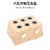 Caixa de Moxabustão de Bambu para Salões de Beleza e Uso Doméstico, Dispositivo Portátil de Moxabustão de Bambu com Furo Único ou Múltiplos Furos, Instrumento Portátil de Moxabustão para Cuidados com a Saúde
