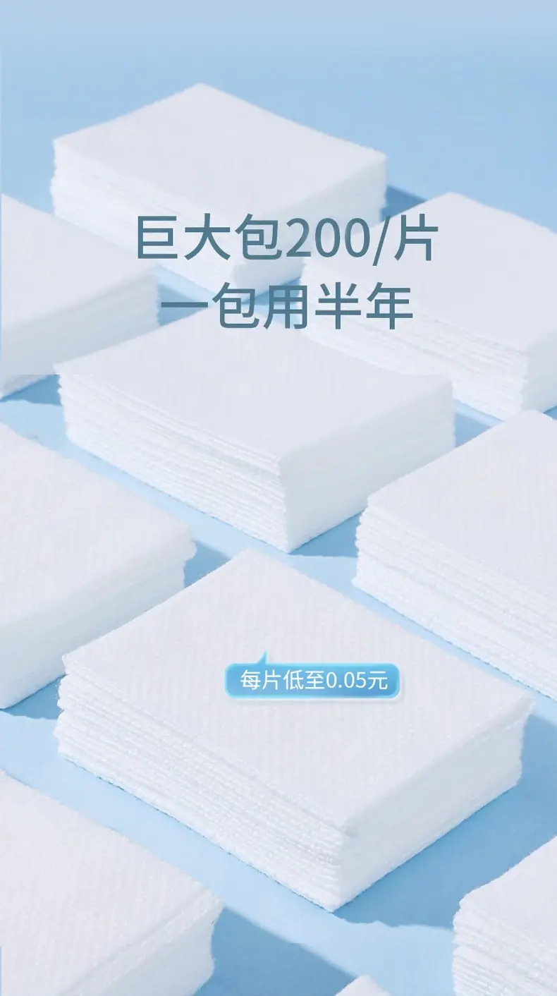 详情页_08.jpg