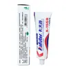 Pegamento amarillo Kraft K-1668 pegamento amarillo pegamento de posicionamiento para componentes electrónicos pegamento amarillo UL pegamento retardante de llama 85g