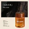 Fragancia para Coche con Aroma a Té, Mismo Estilo, para Todas las Estaciones, Perfume de Coche de Alta Gama con Fragancia de Larga Duración, Venta al por Mayor por Langlong