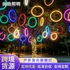Luces Circulares Impermeables para Colgar en Árboles para Iluminación de Árboles en Calles Municipales, Iluminación de Paisajes Festivos, Anillos de Luces Decorativos, Hecho a Medida