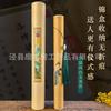 Caderno de Caligrafia de Luoshen Fu em Escrita Regular Pequena com Caneta de Ponta Rígida, Escrita Cursiva Estilo Caneta, e Escrita Cursiva com Pincel Macio para Praticar Lan Ting Xu, Zhanhua e Han Yao Fu