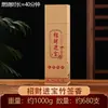 Buda Ofreciendo Incienso en un Cubo, Varillas de Incienso Natural de Larga Duración para Uso en el Hogar, para Adorar a Buda, Guanyin y el Dios de la Riqueza