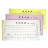 Papel de Copia sin Carbón Entrega y Recibo de Almacén Simple, Dos, Tres, Cuatro, Cinco Copias, Recibo de Almacén, Impresión de Formulario de Recibo