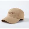 Gorra de Béisbol de Algodón Letra Bordada Coreana Ala Ancha que Muestra la Cara Pequeña para Hombre y Mujer Versátil Parasol Protector Solar